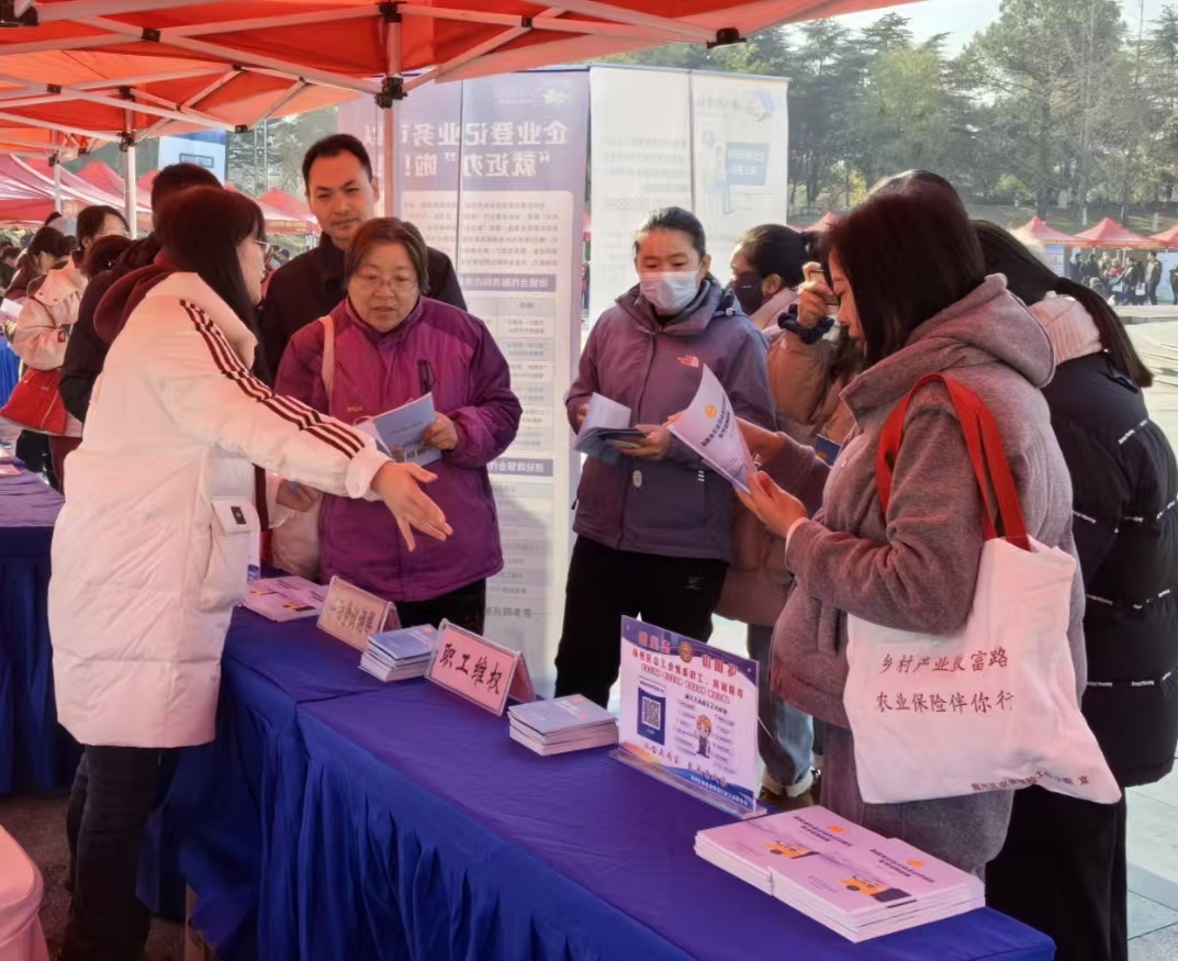 /gb2312/xianqugonghui/16799.html